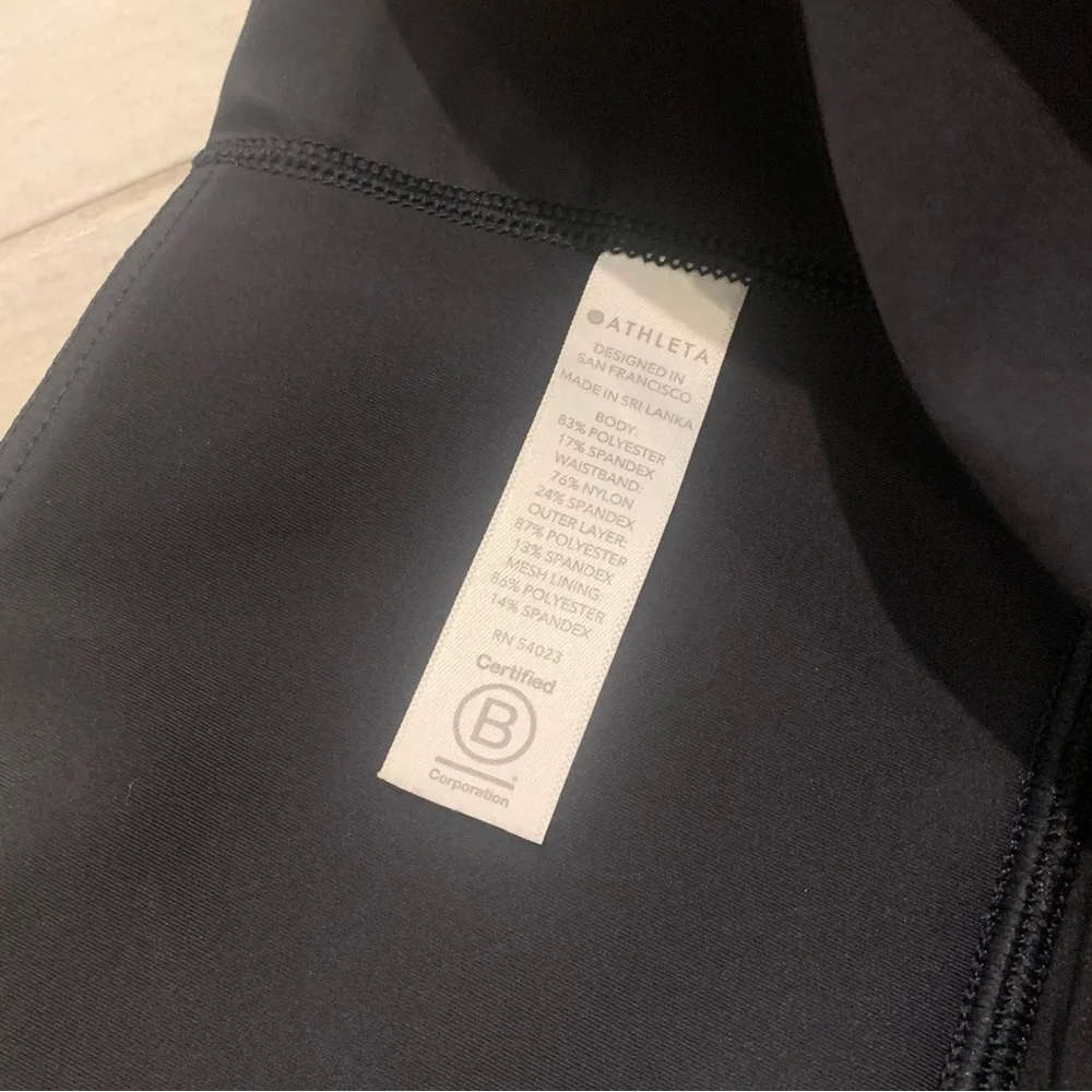 Athleta A-Game Mesh Skort - Picture 10 of 11